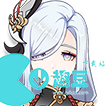 原神人物图鉴大全