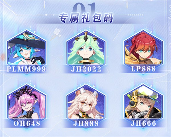 御灵狂想曲下载
