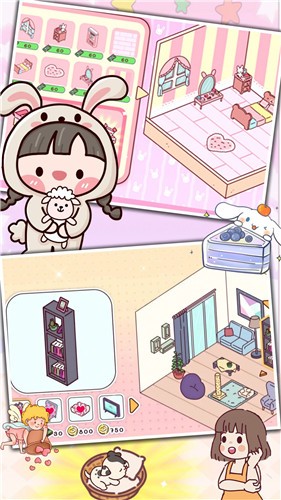 恋爱公寓物语完整版