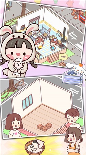 恋爱公寓物语完整版