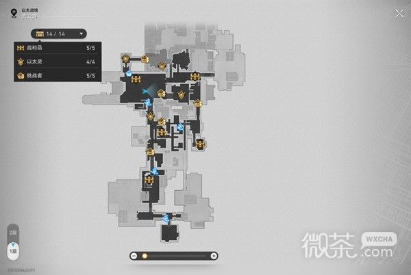 崩坏星穹铁道以太战线流云渡探索指南分享