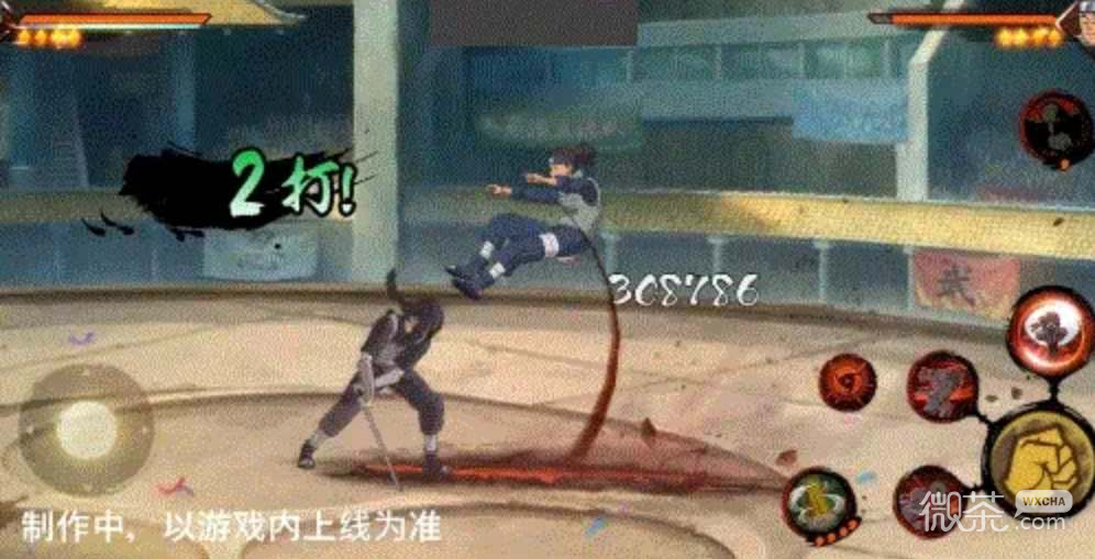 火影忍者手游宇智波鼬红夜之刃技能详解攻略