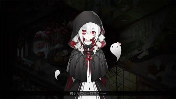 犹格索托斯的庭院免费正版