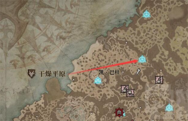 《暗黑破坏神4》狼头刷取位置