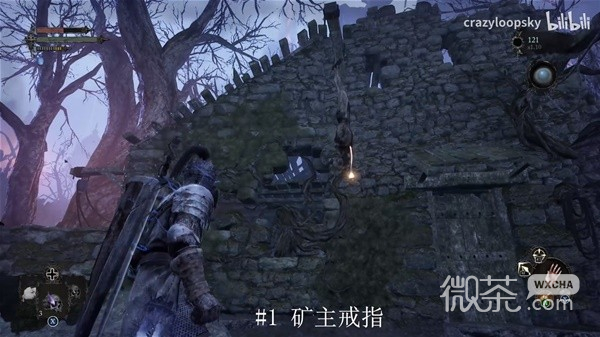 堕落之主全戒指收集视频攻略一览