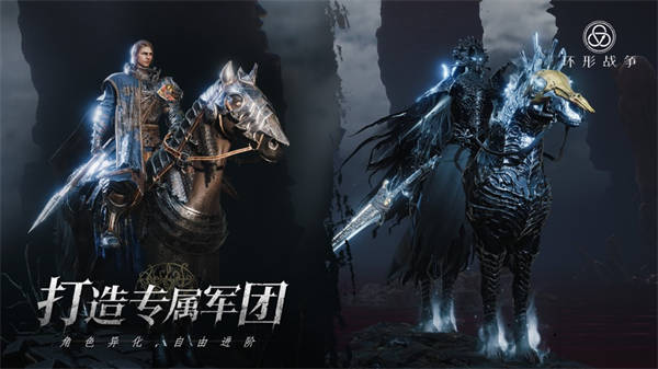 环形战争侵染值如何使用