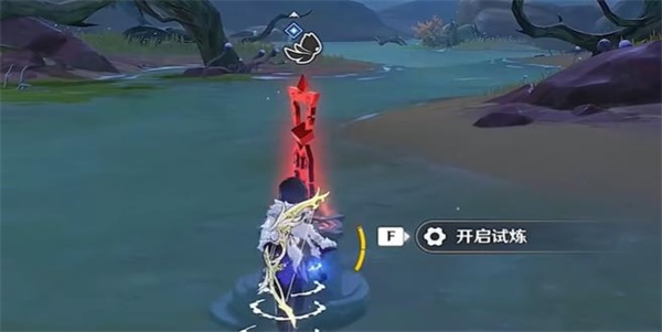 原神忆昔诸途巡历第四天迅翮之行怎么过