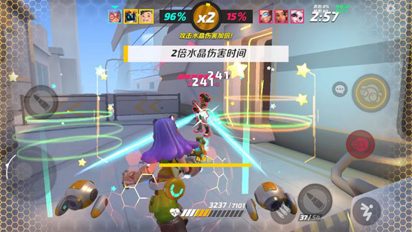 火力苏打t3正式版