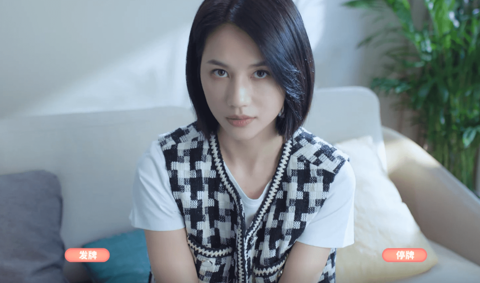 《完蛋我被美女包围了》钟甄篇