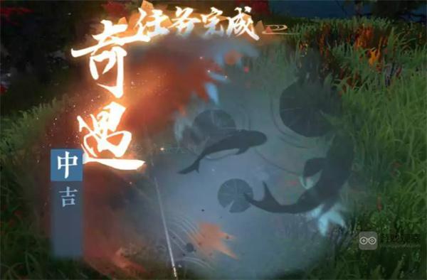 逆水寒无根门怎么加入无根门加入条件