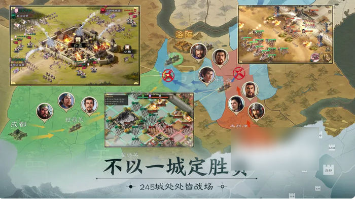 三国志战棋版如何转化武将三国志战棋版武将互换攻略
