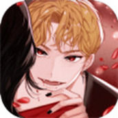 BLOODKISS免费正版