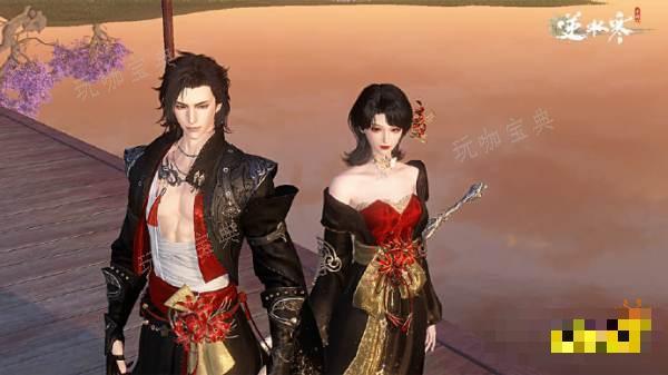 《逆水寒手游》似水幽华时装多少钱？似水幽华时装商城价格一览