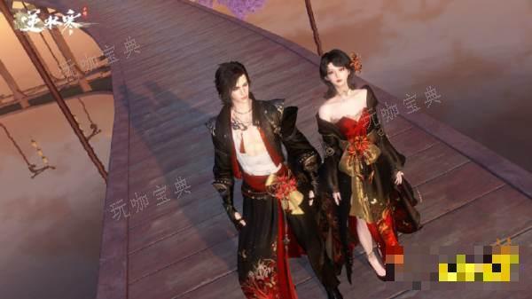 《逆水寒手游》似水幽华什么时候上？似水幽华时装上架日期