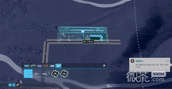 城市天际线2飞机航线设置教学攻略