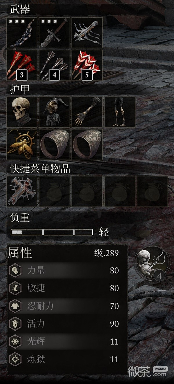 悠长假期向日葵怎么种(向日葵种植方法介绍)