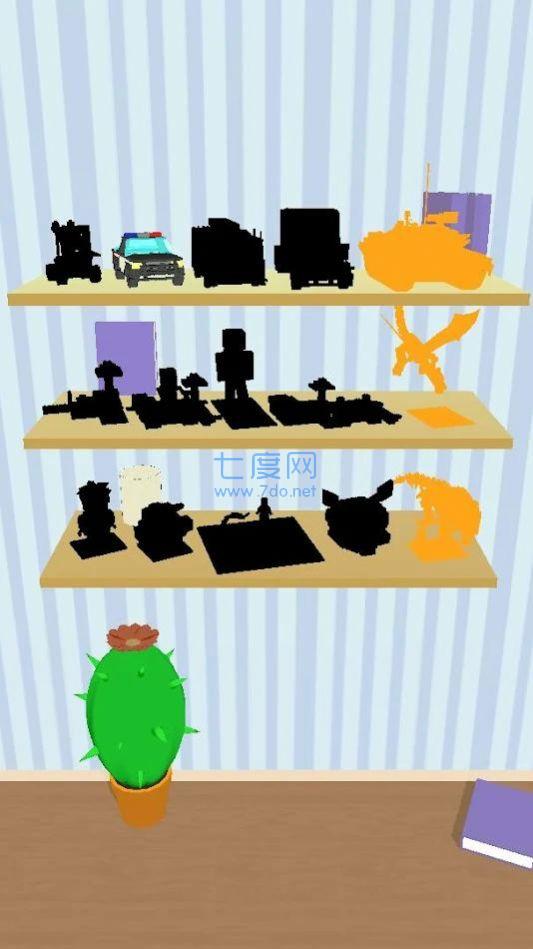 玩具制造商安卓版
