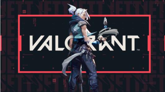 无畏契约Valorant最新版