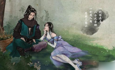 下一站江湖千年玄铁位置在哪里