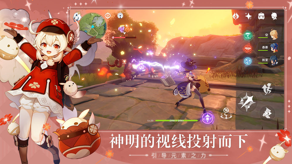 原神珍珠翡翠白玉汤怎么做(珍珠翡翠白玉汤制作配方及功效一览)