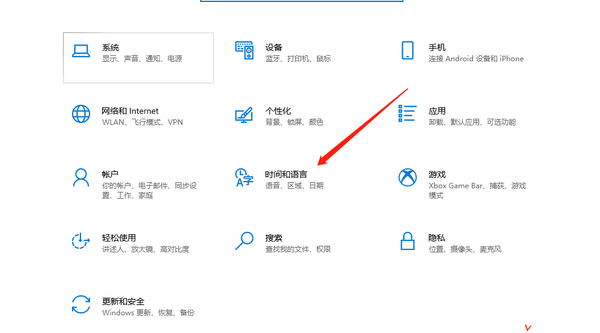 《魔兽世界》乌龟服禁用输入法方法