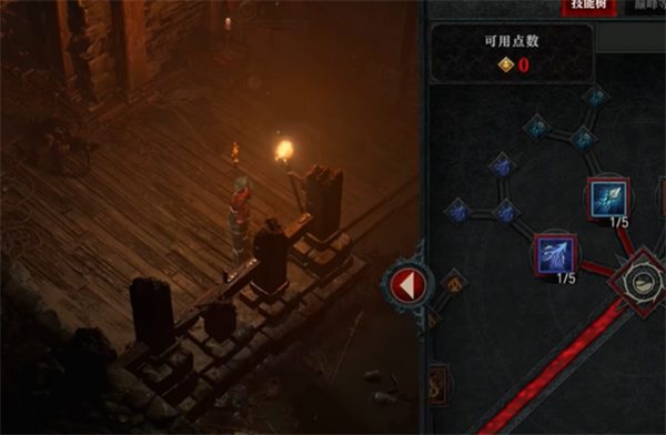 《暗黑破坏神4》ps5必须联网吗说明