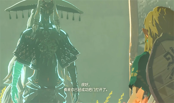 《塞尔达传说王国之泪》出新手村方法介绍