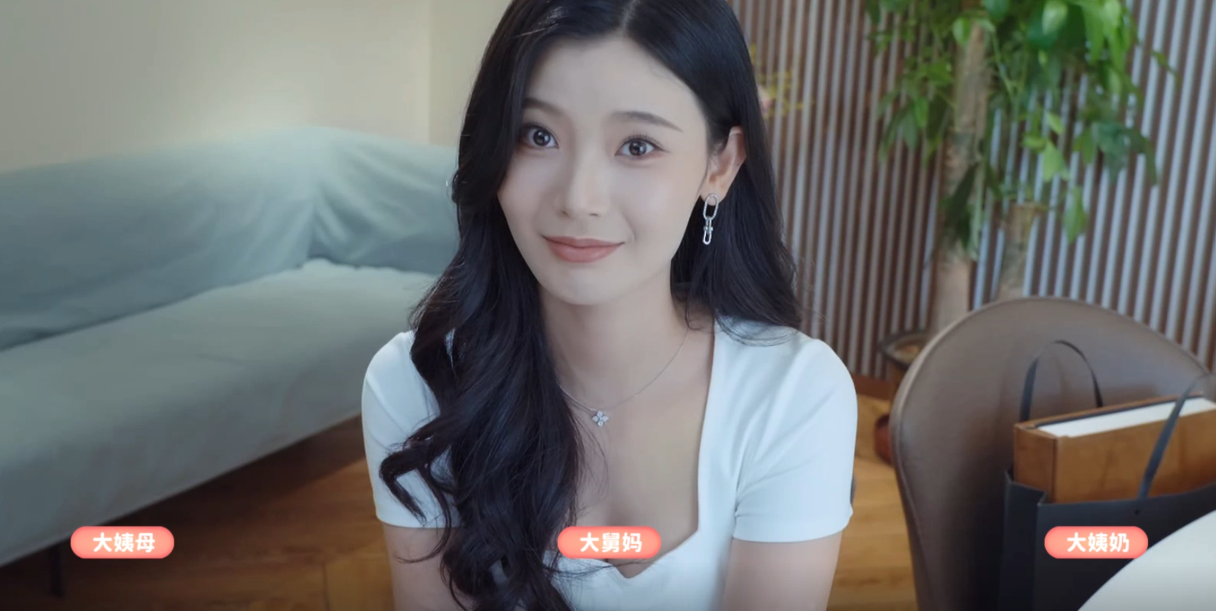 《完蛋我被美女包围了》林乐清篇