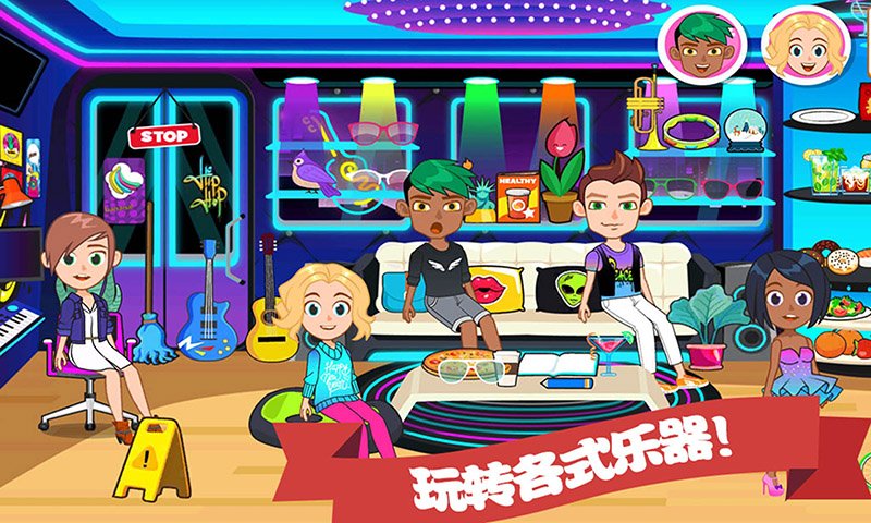 迷你城堡免费正版