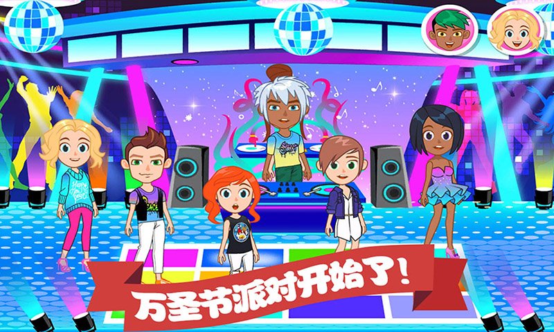 迷你城堡免费正版