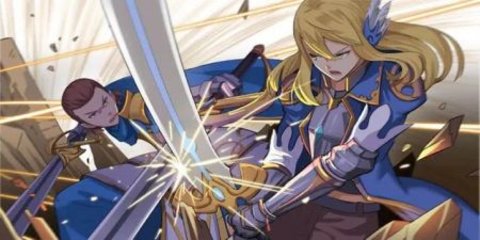 神秘之剑OL版