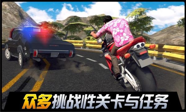 都市机械英雄下载最新版
