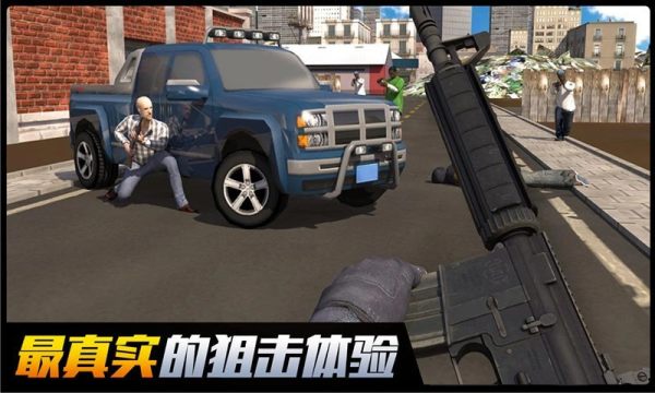 都市机械英雄下载最新版