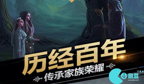 诸神皇冠打诸神试炼和竞技场给的积分一般换什么好