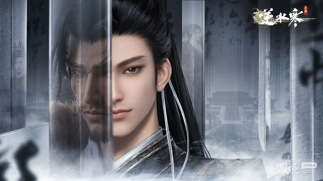 逆水寒手游1.2赛季更新后内功会重置吗