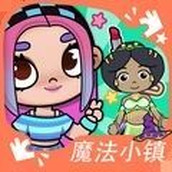 魔法小镇梦幻之旅安装