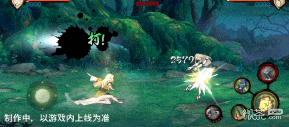 火影忍者手游纲手侠隐江湖技能详解攻略