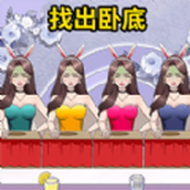 超级脑神探版