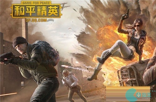 和平精英pw是什么意思