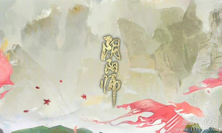 阴阳师盗人神技能强度一览