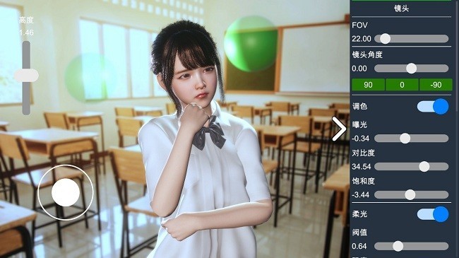 神奇的摄影机版