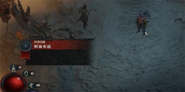 暗黑破坏神4鲜血布道攻略