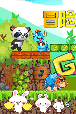 我的萌宠世界游戏安装