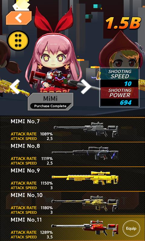 碎砖机射手最新版