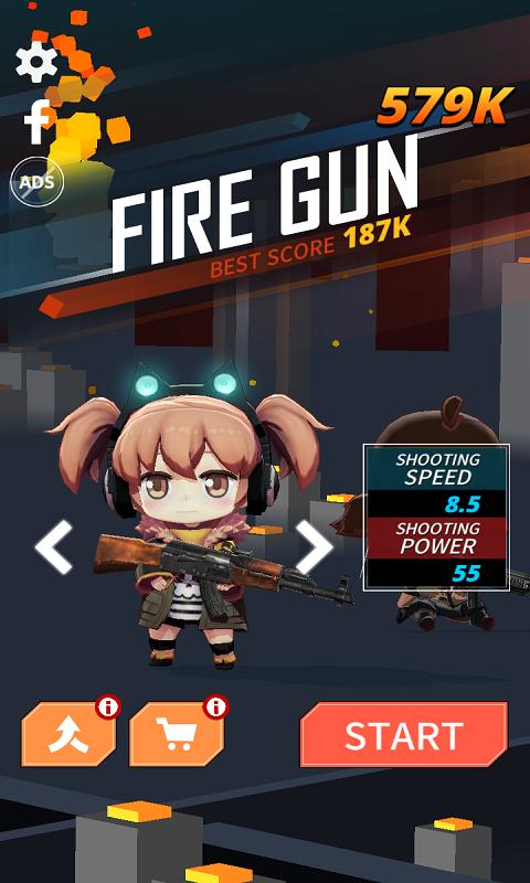 碎砖机射手最新版