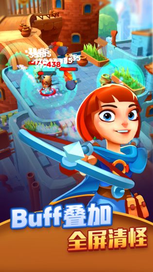 射手大陆免费正版