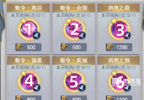《心灵杀手2》亮瀑镇地堡树左上藏匿物收集攻略