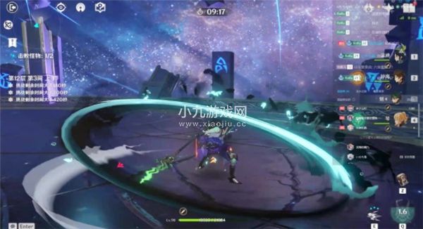 原神4.2深渊12层怎么挑战