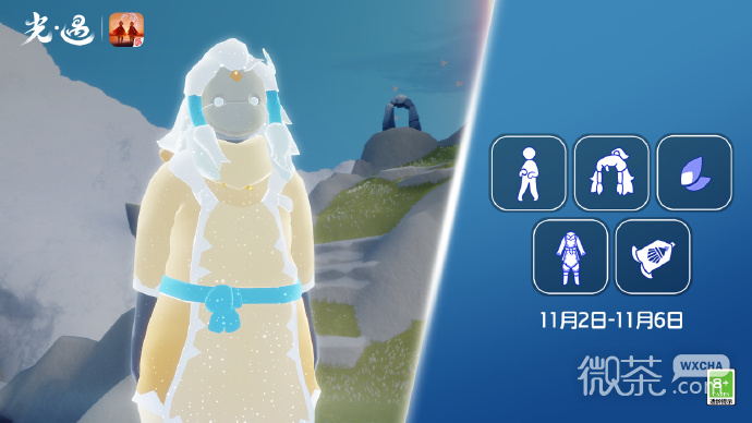 光遇11.2复刻先祖一览2023