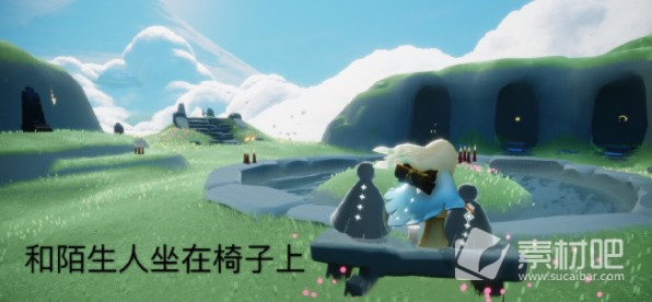 《光遇》5.18每日任务怎么完成